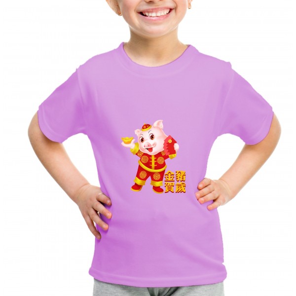 Kid_15